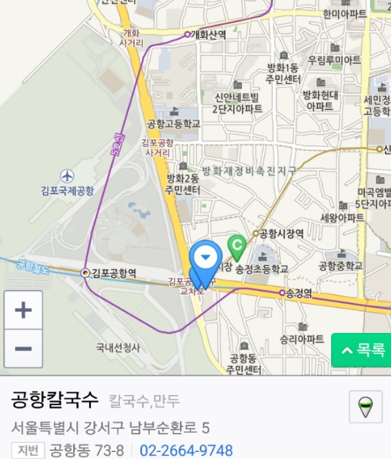 f:id:toxic-chia:20160927124931j:plain f:id:toxic-chia:20160927124931j:plain