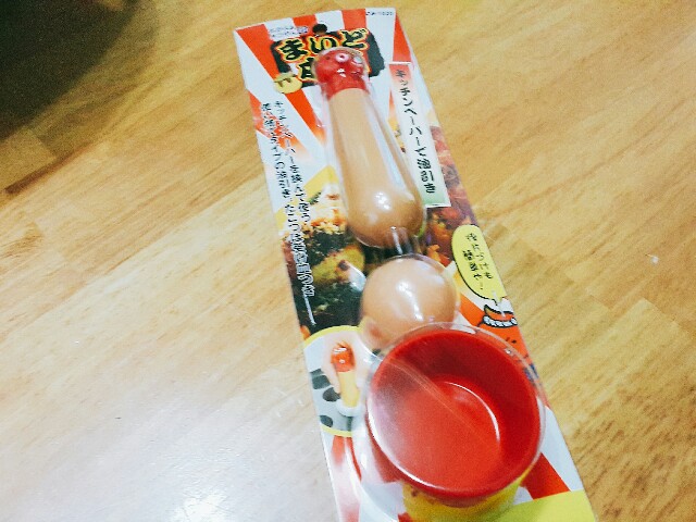 f:id:toxic-chia:20161025193536j:image f:id:toxic-chia:20161025193536j:image