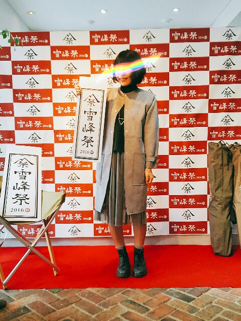 f:id:toxic-chia:20161029192450j:image