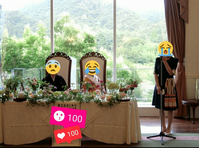 f:id:toxic-chia:20170628110253j:image f:id:toxic-chia:20170628110253j:image
