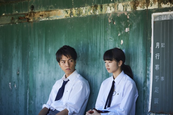 ママレード ボーイが実写映画化だってね 新 チアの韓国ブログ ママレード ボーイが実写映画化だってね 新 チアの韓国ブログ