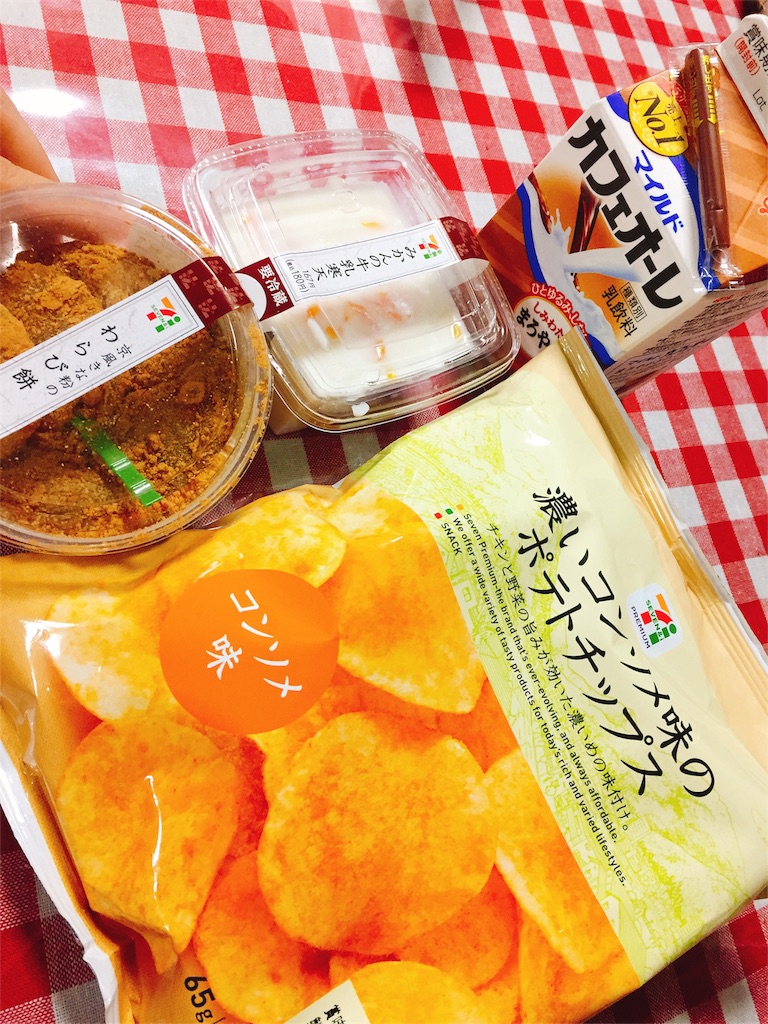 f:id:toxic-chia:20171018190919j:image