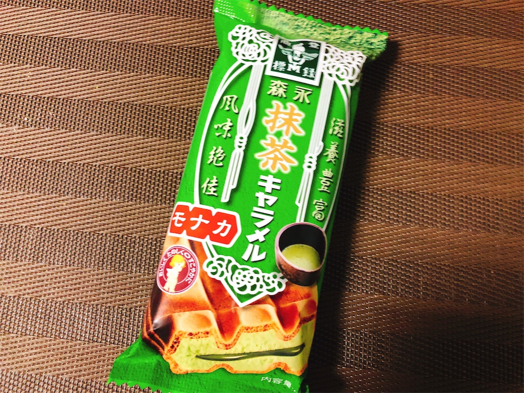 f:id:toxic-chia:20171228230439j:image f:id:toxic-chia:20171228230439j:image