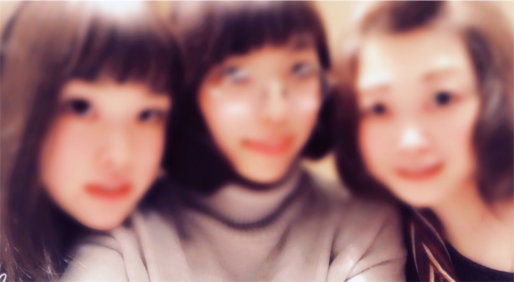 f:id:toxic-chia:20180101223231j:image