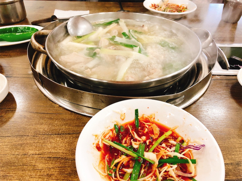 f:id:toxic-chia:20180108231538j:image