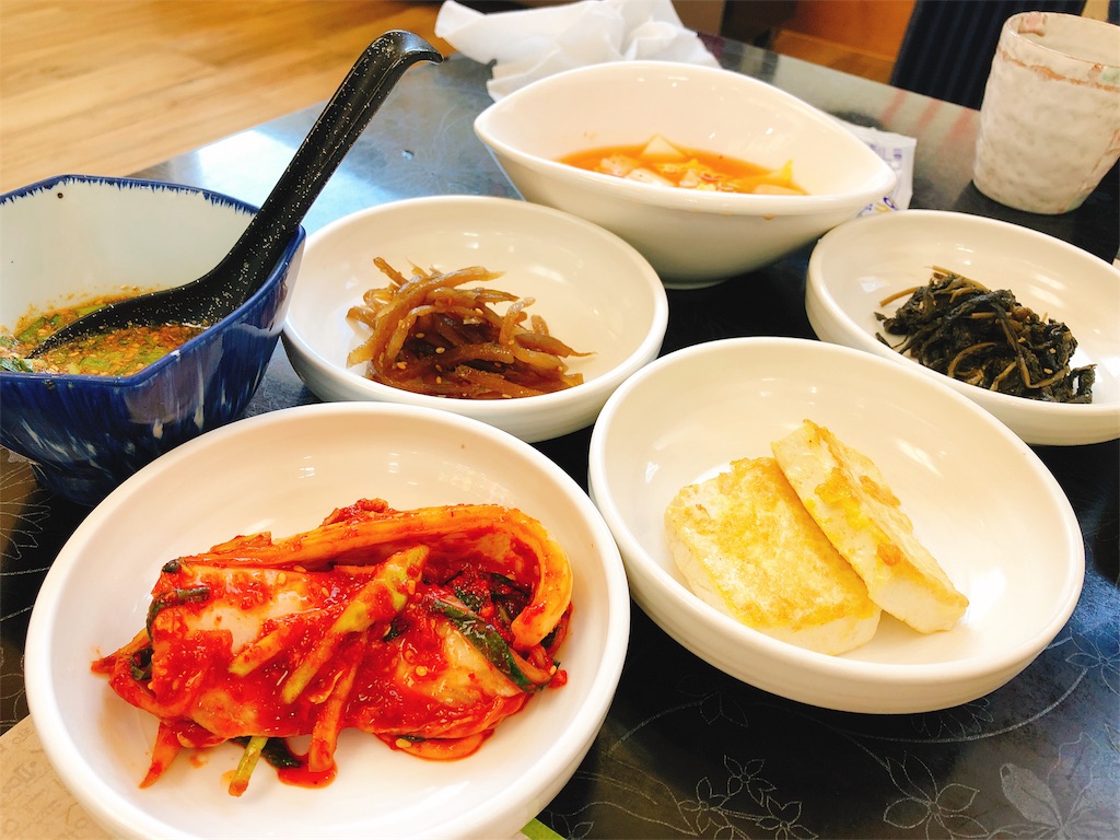 f:id:toxic-chia:20180126220714j:image