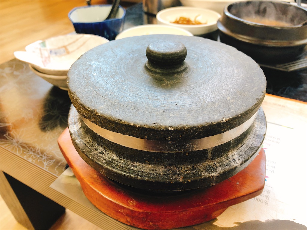 f:id:toxic-chia:20180126220759j:plain