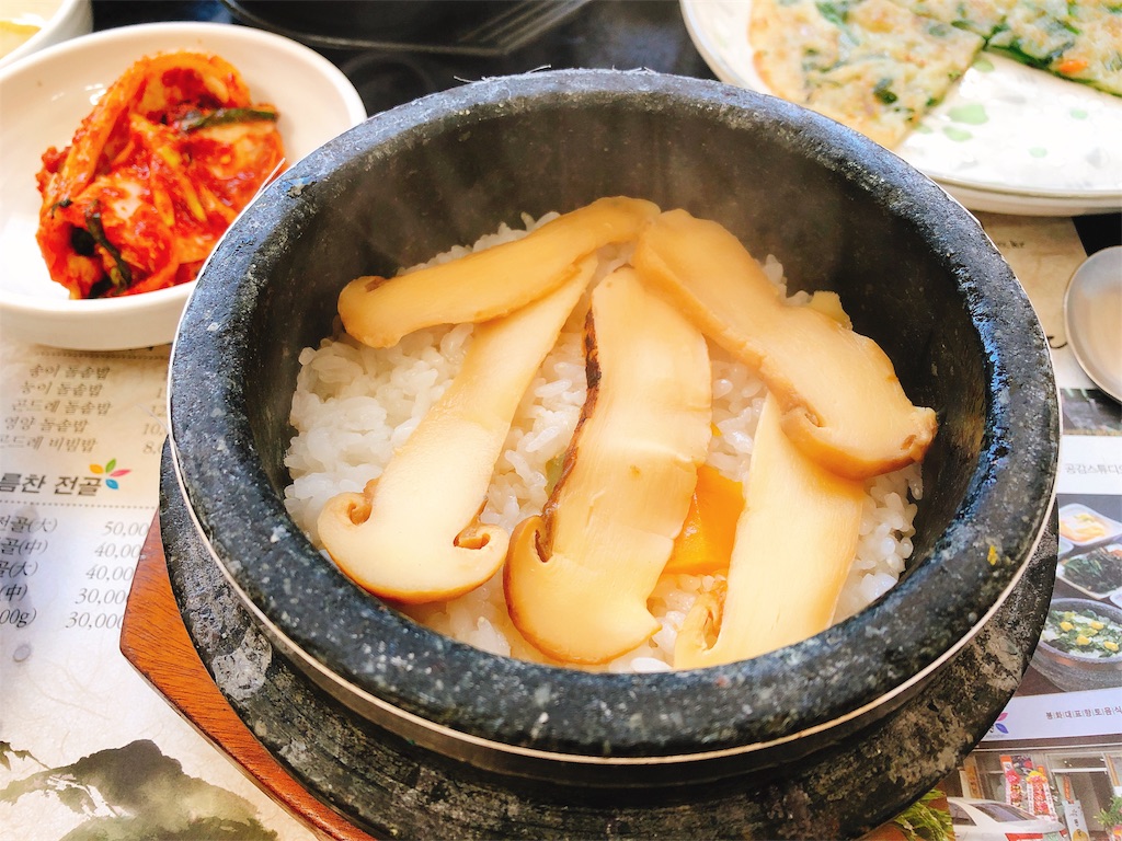 f:id:toxic-chia:20180126220828j:image