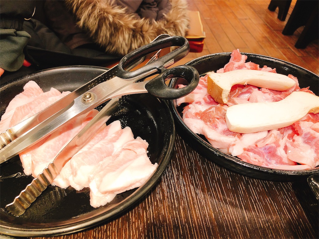 f:id:toxic-chia:20180202160025j:image