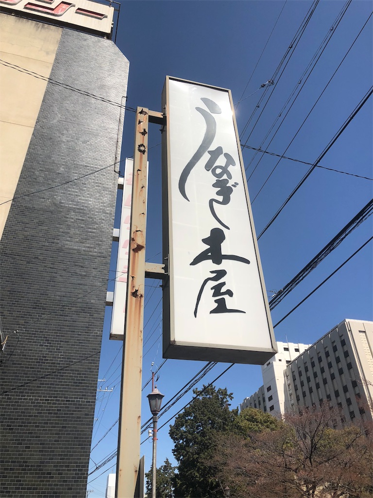 f:id:toxic-chia:20180403133227j:image