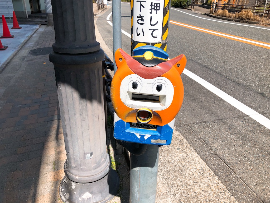 f:id:toxic-chia:20180403133444j:image