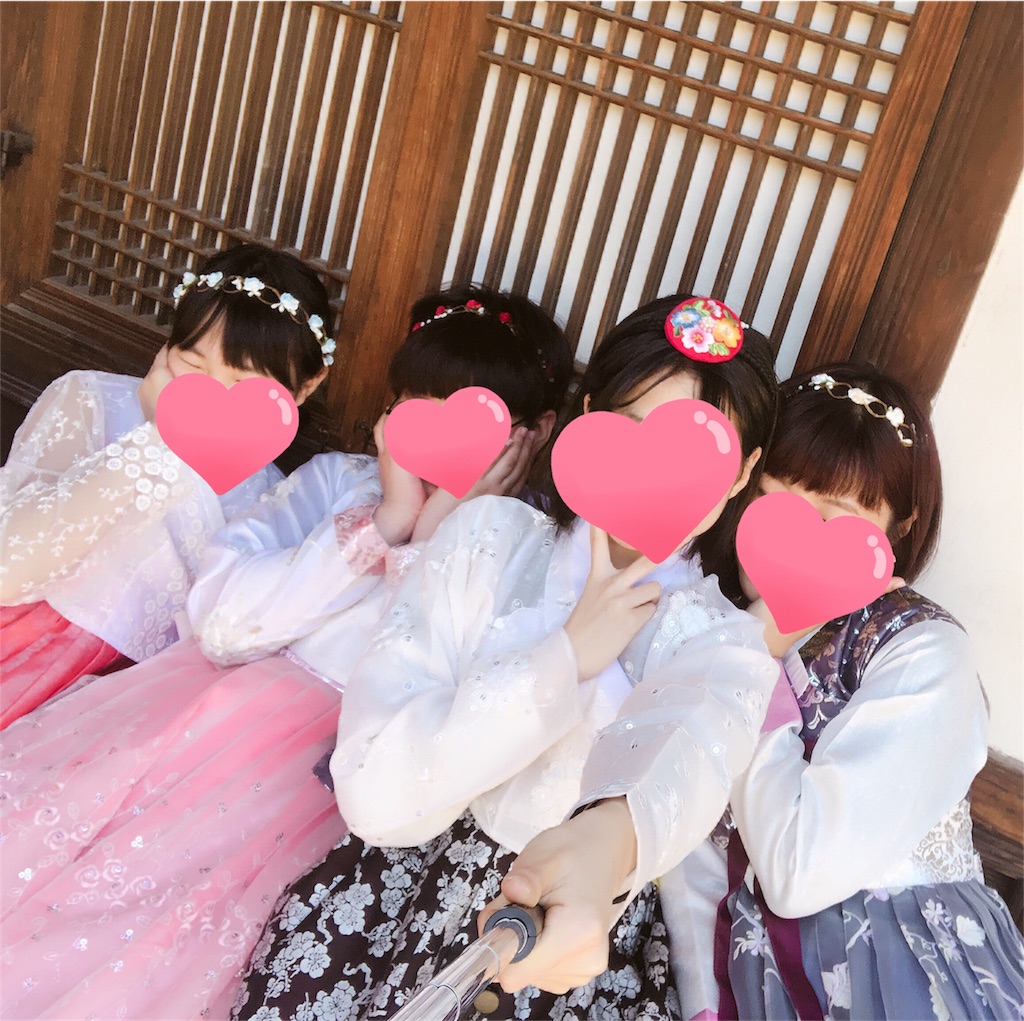 f:id:toxic-chia:20180430104524j:image