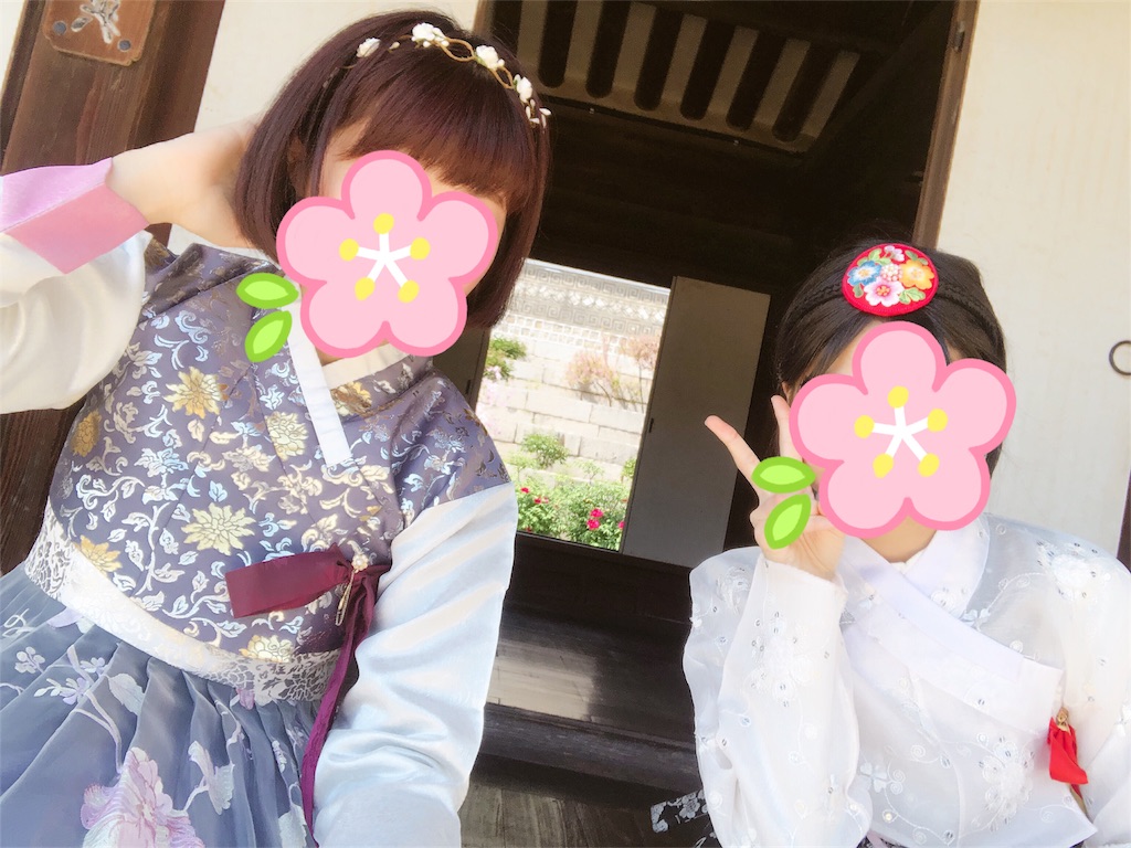 f:id:toxic-chia:20180430104535j:image