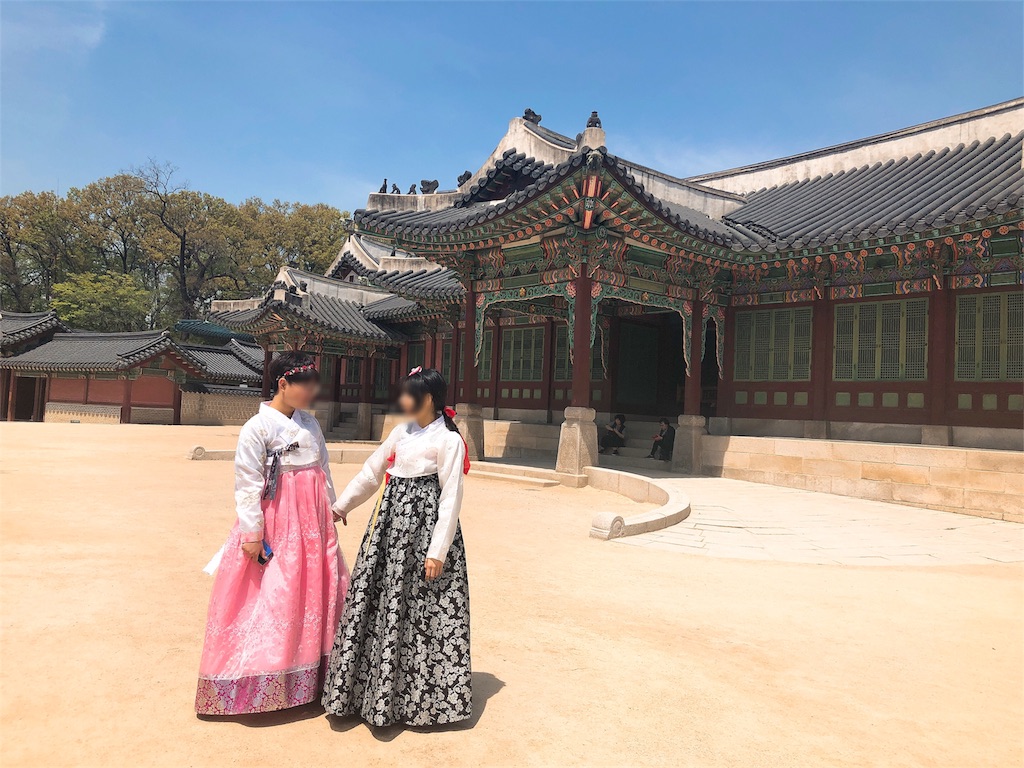 f:id:toxic-chia:20180430104552j:image