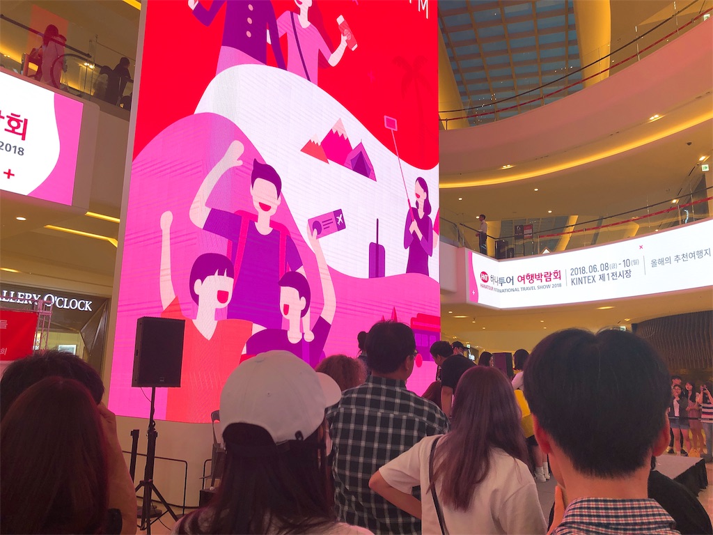 f:id:toxic-chia:20180612172303j:image