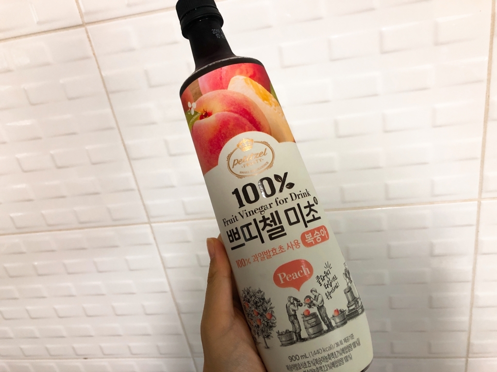 f:id:toxic-chia:20180717175739j:plain