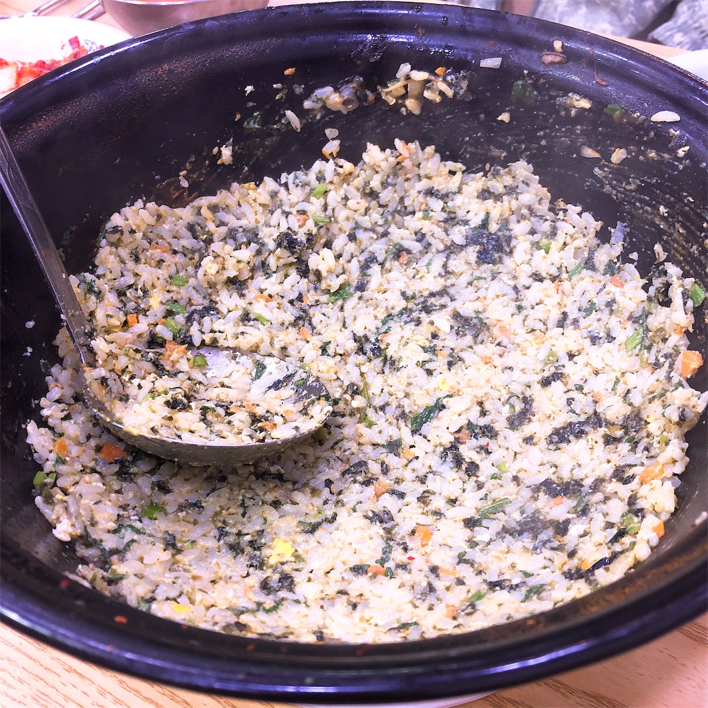 f:id:toxic-chia:20181004221238j:image