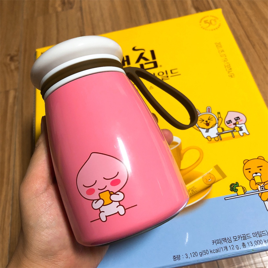 f:id:toxic-chia:20181119135253j:image
