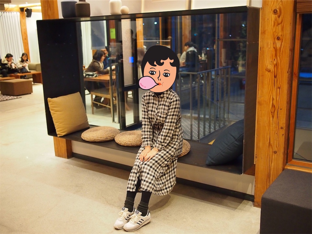 f:id:toxic-chia:20190113161742j:image