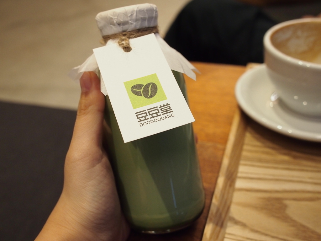 f:id:toxic-chia:20190113163440j:plain