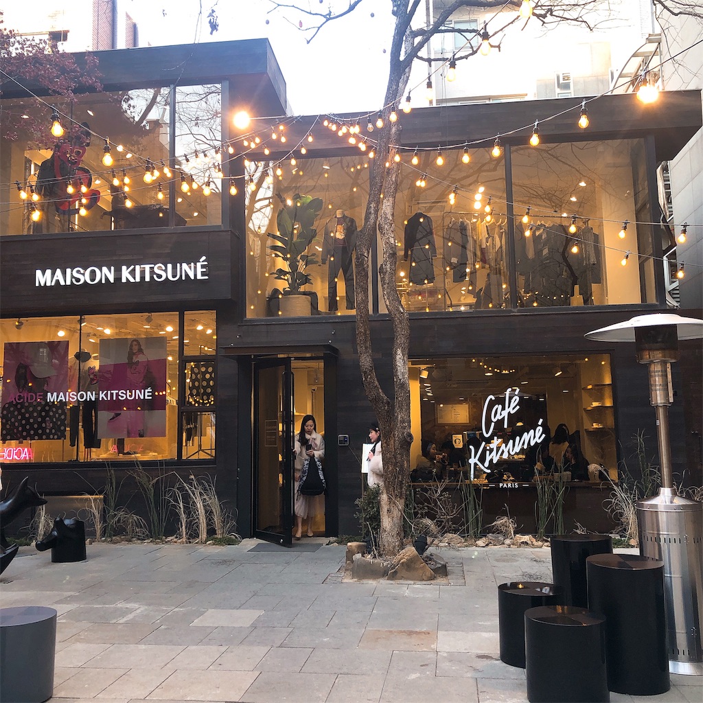 f:id:toxic-chia:20190122141839j:image f:id:toxic-chia:20190122141839j:image