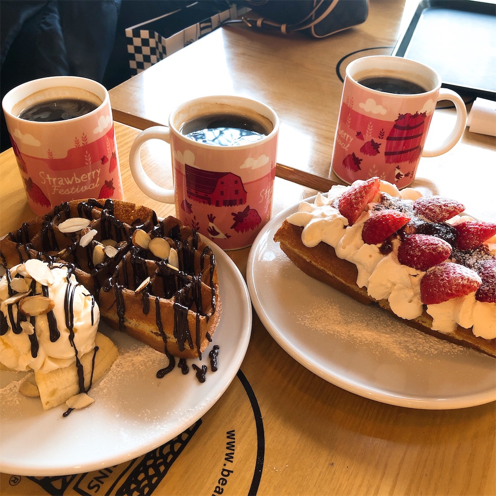 f:id:toxic-chia:20190122141849j:image f:id:toxic-chia:20190122141849j:image