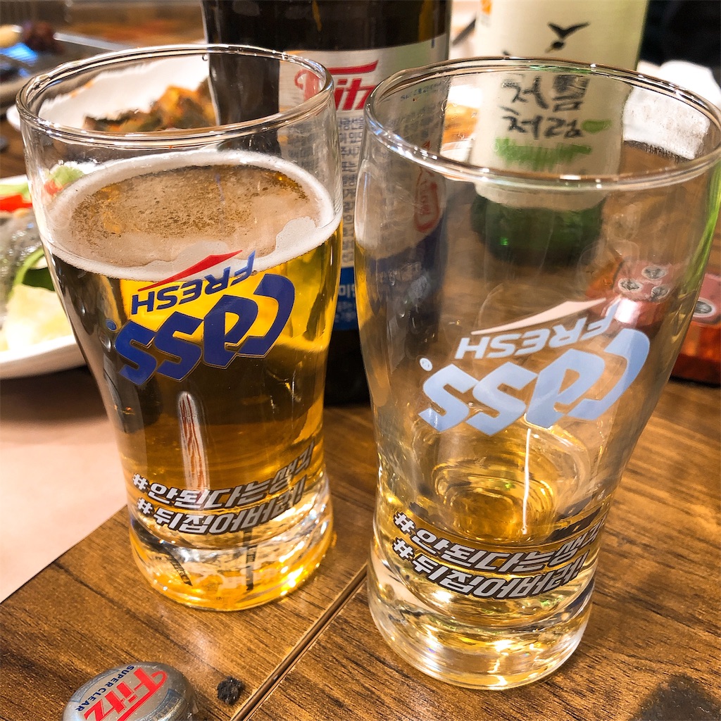 f:id:toxic-chia:20190126120154j:image