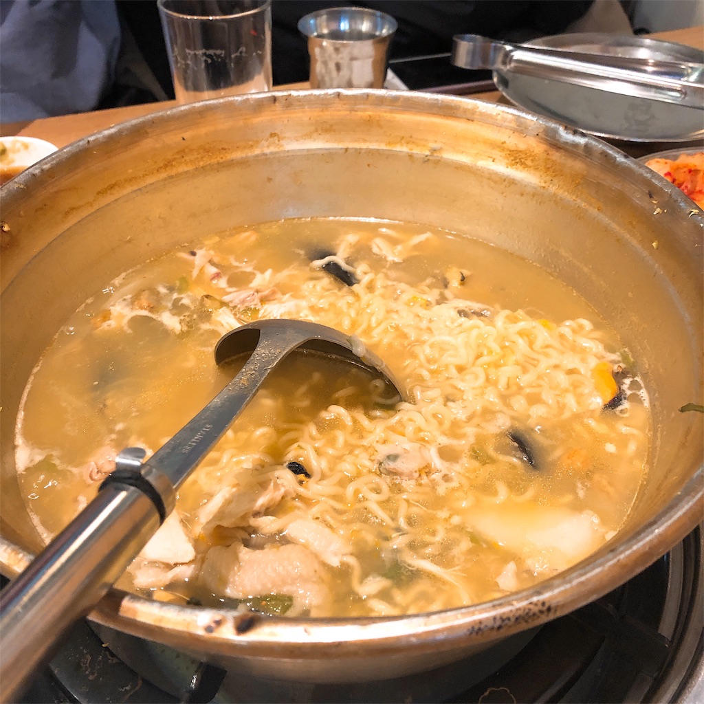 f:id:toxic-chia:20190128145655j:image