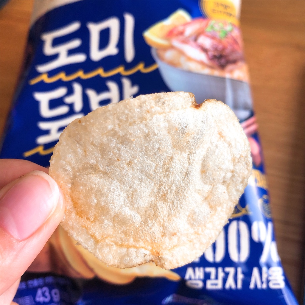 f:id:toxic-chia:20190212161909j:image