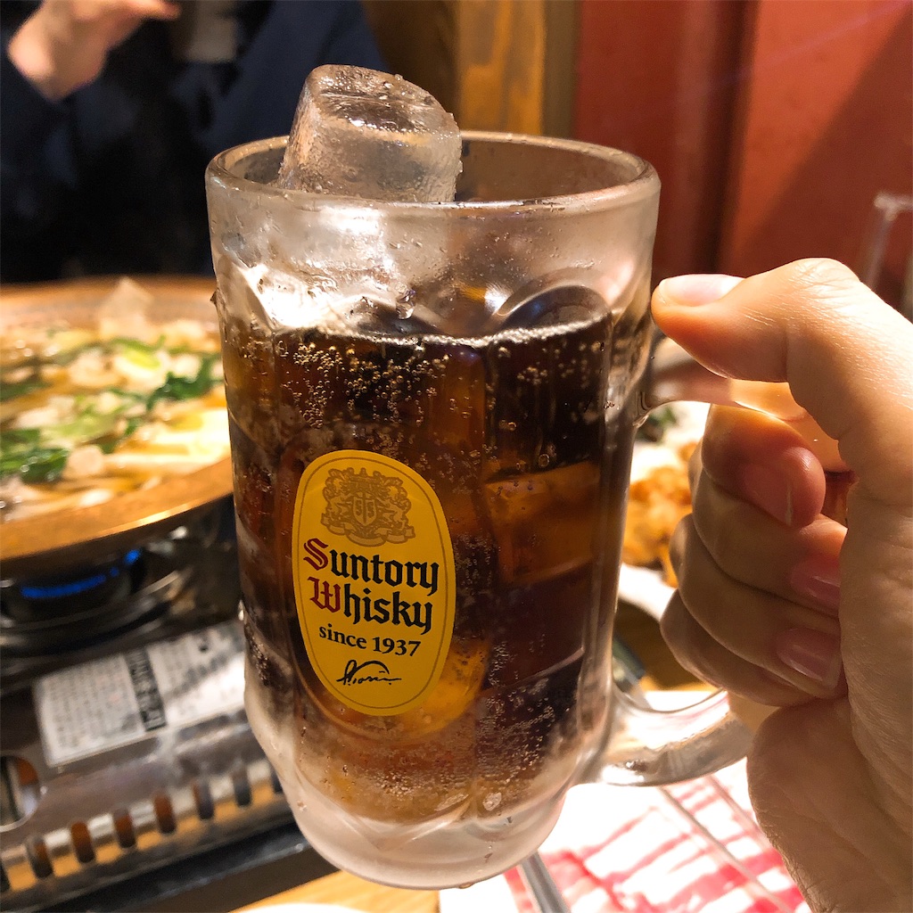 f:id:toxic-chia:20190224230208j:image