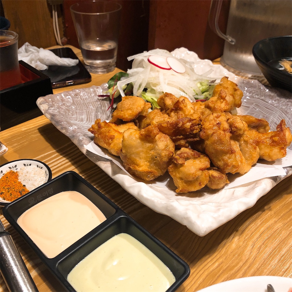 f:id:toxic-chia:20190224230222j:image