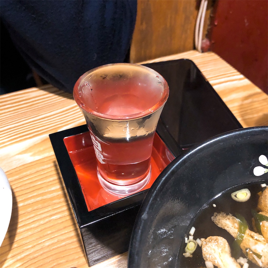 f:id:toxic-chia:20190224230313j:image
