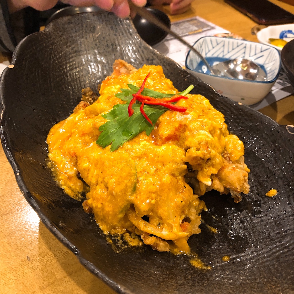 f:id:toxic-chia:20190301182431j:image