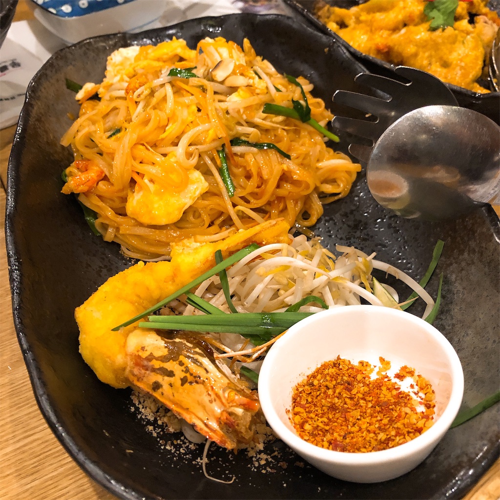 f:id:toxic-chia:20190301182441j:image