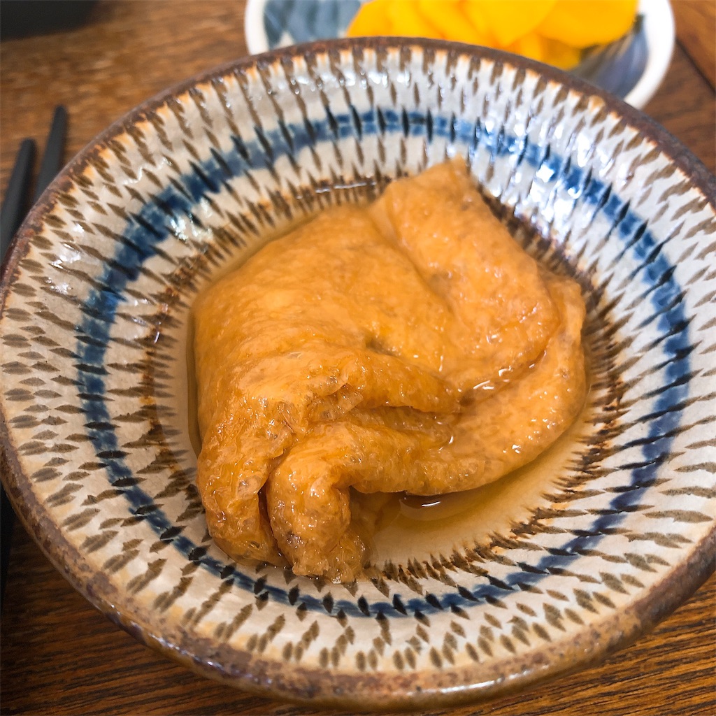 f:id:toxic-chia:20190305162846j:image f:id:toxic-chia:20190305162846j:image