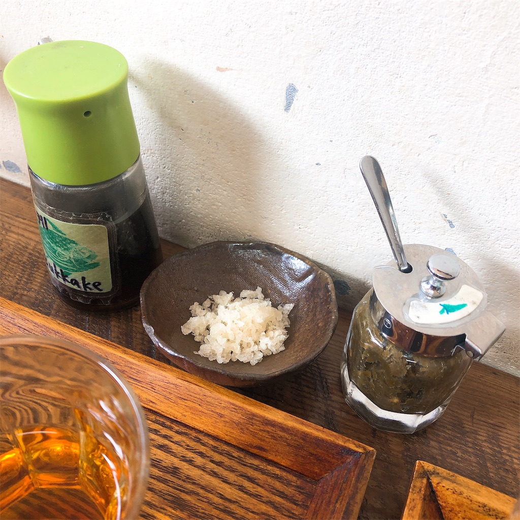 f:id:toxic-chia:20190305162909j:image f:id:toxic-chia:20190305162909j:image