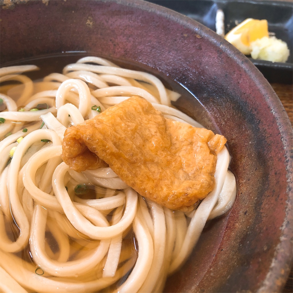 f:id:toxic-chia:20190305162925j:image f:id:toxic-chia:20190305162925j:image