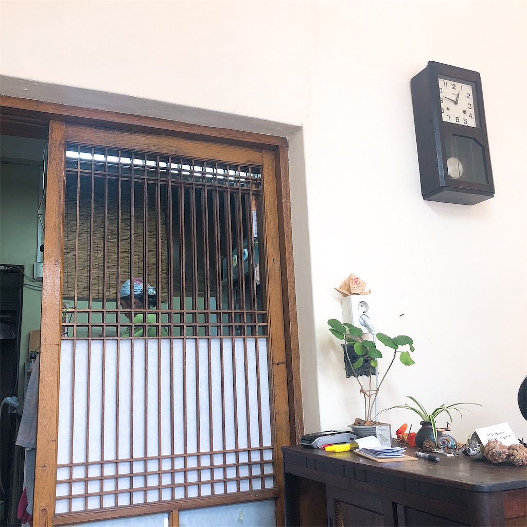f:id:toxic-chia:20190305162938j:image f:id:toxic-chia:20190305162938j:image