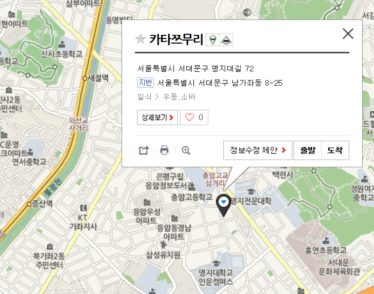 f:id:toxic-chia:20190310003844p:plain f:id:toxic-chia:20190310003844p:plain