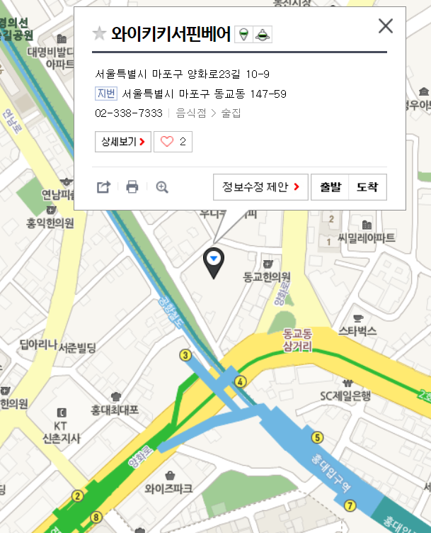 f:id:toxic-chia:20190313101441p:plain