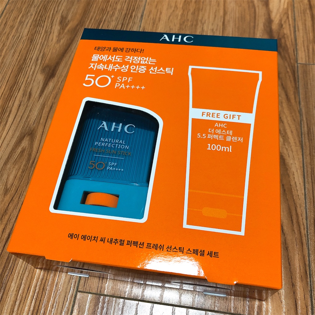 f:id:toxic-chia:20190317232257j:image f:id:toxic-chia:20190317232257j:image