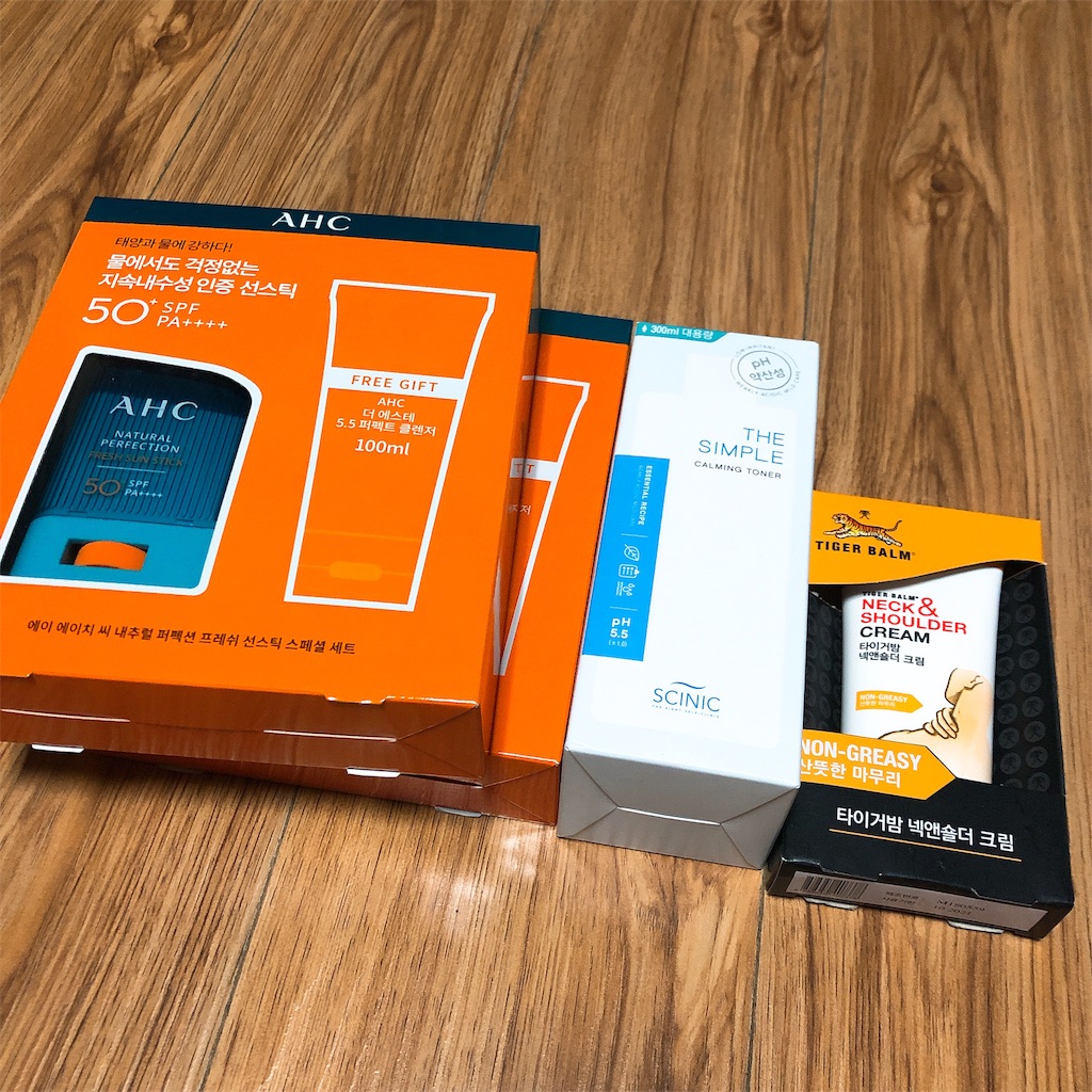 f:id:toxic-chia:20190317232312j:image f:id:toxic-chia:20190317232312j:image