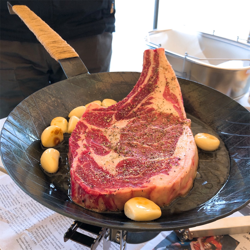 f:id:toxic-chia:20190408204107j:image f:id:toxic-chia:20190408204107j:image