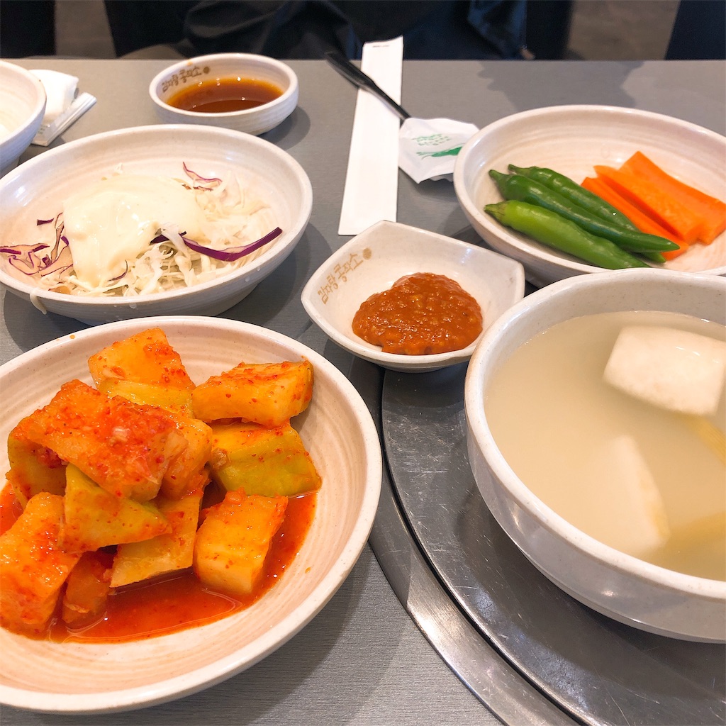 f:id:toxic-chia:20190408204247j:image
