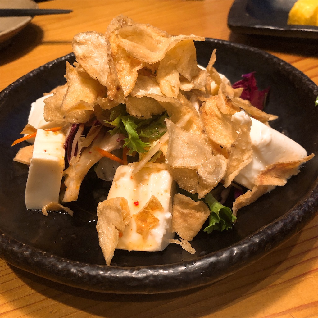 f:id:toxic-chia:20190412215350j:image