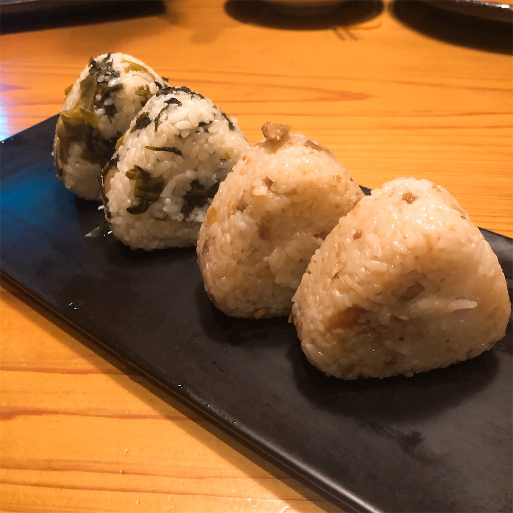 f:id:toxic-chia:20190412215353j:image