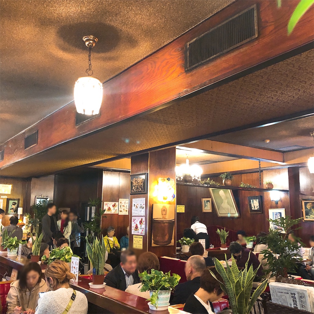 f:id:toxic-chia:20190501231838j:image