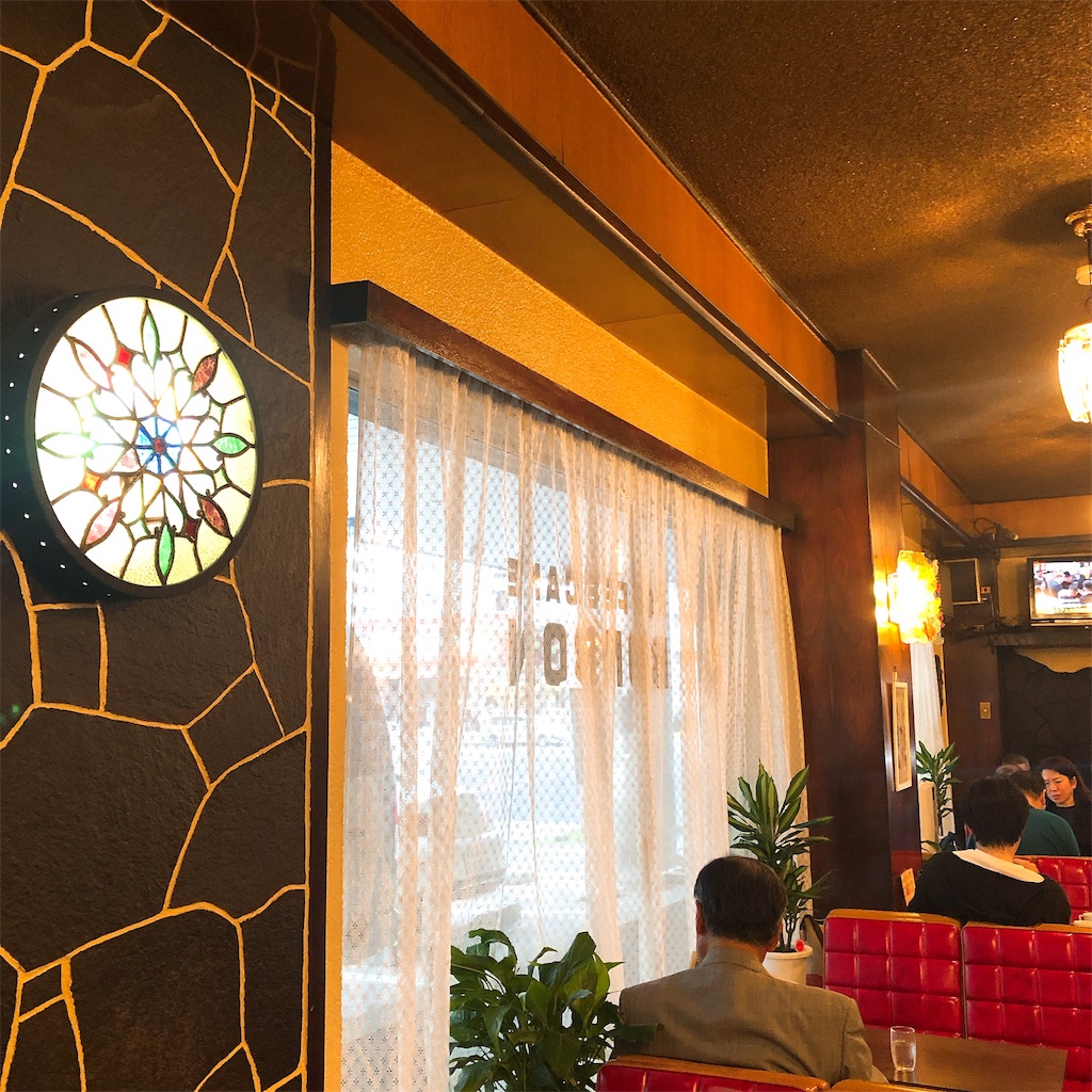 f:id:toxic-chia:20190501231841j:image