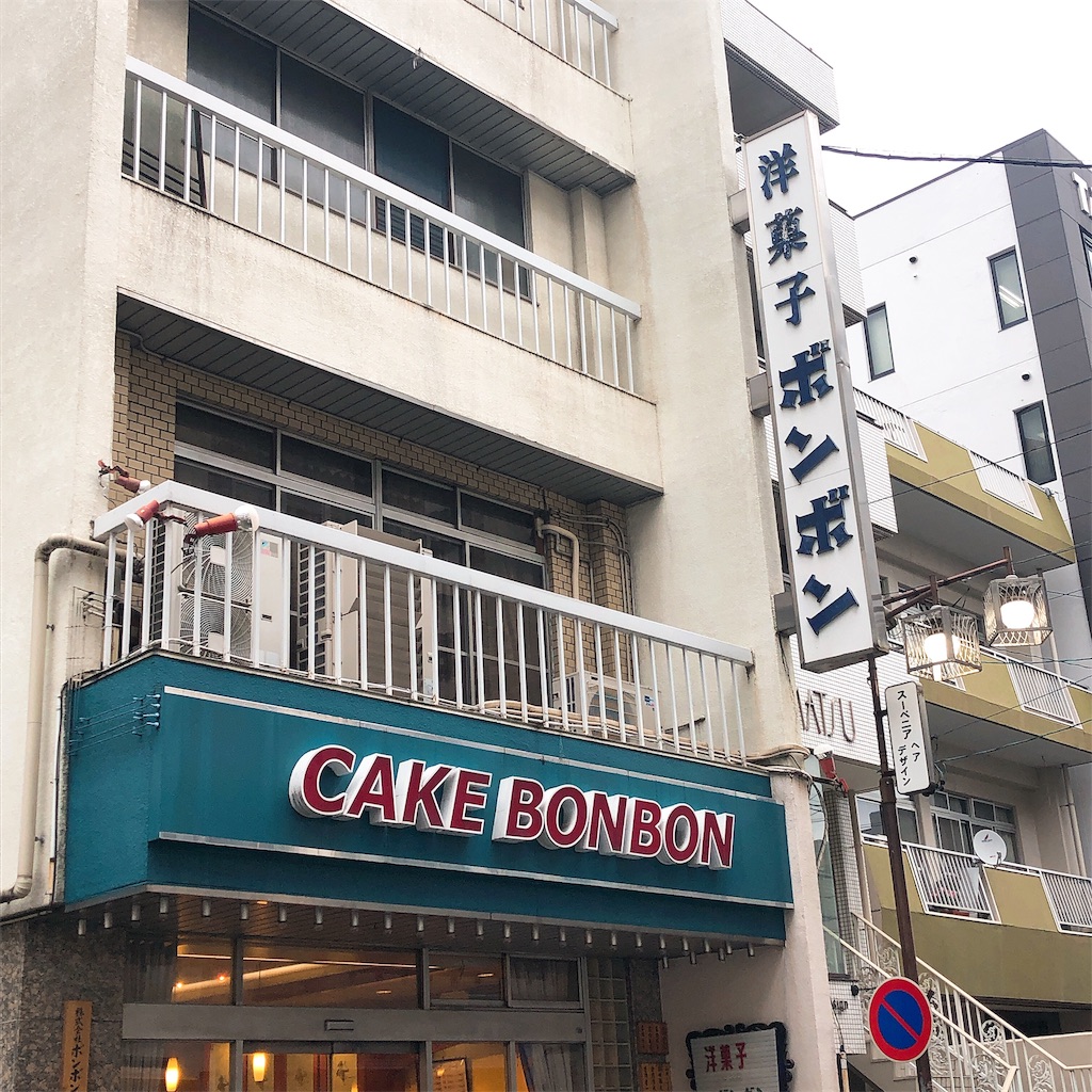 f:id:toxic-chia:20190501231847j:image