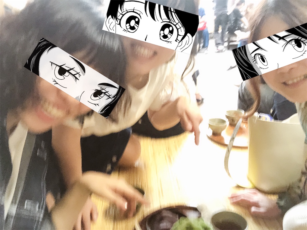 f:id:toxic-chia:20190501234359j:image